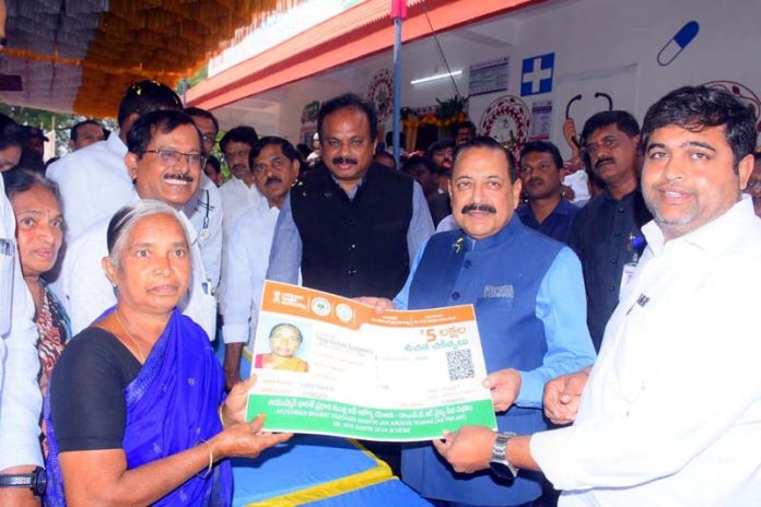 Union Minister Dr. Jitendra Singh handing over Ayushman Health Cards to above 70 years elder citizens at Kadapa, Andhra Pradesh on Thursday.