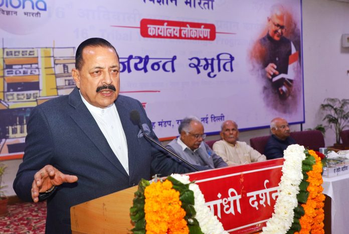 India's Quantum Leap Testified By Global Success Stories 'Vaccine', 'Chandrayaan': Dr Jitendra