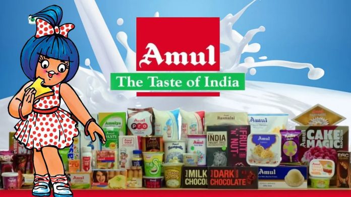 Amul2