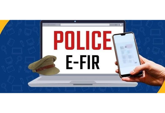 E-FIR