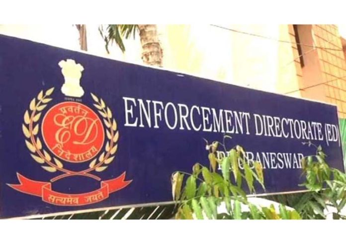 Enforcement Directorate (ED), Jammu