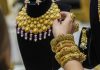 Gold Plunges Rs 1,800 To Rs 95,050/10 Gm Amid Weak Global Demand