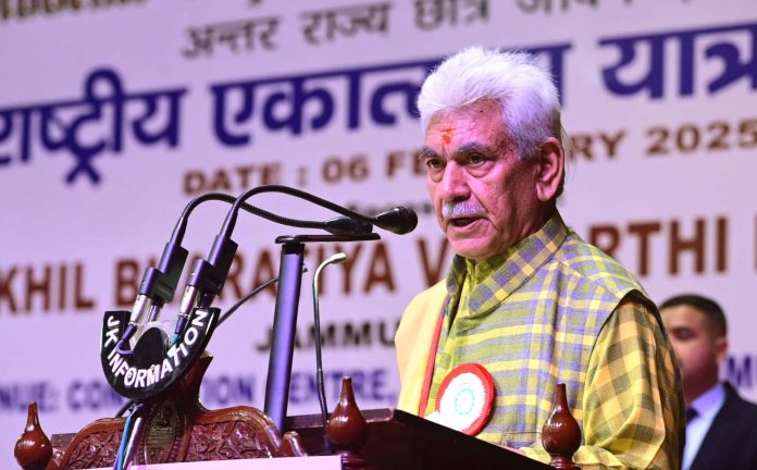 LG Sinha Calls Upon Youth To Work Collectively To Build Strong And 'Viksit Bharat'