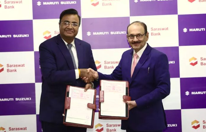 Maruti Suzuki partners with Sarva  Haryana Gramin Bank for vehicle finance