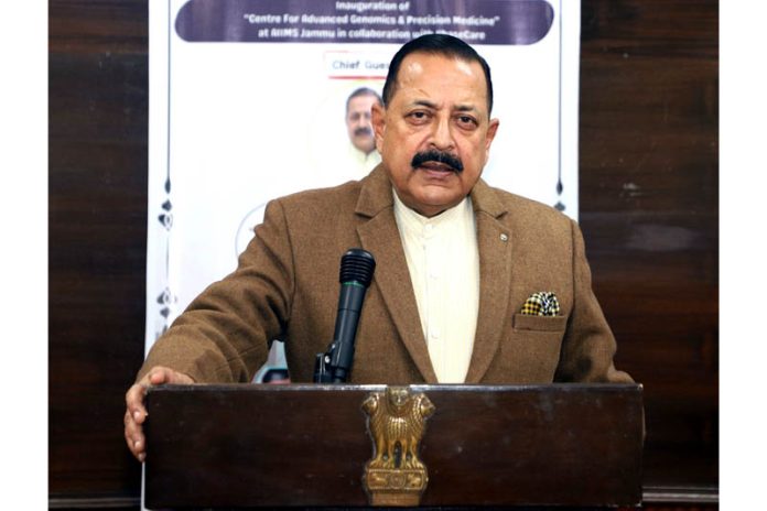 Union Minister Dr. Jitendra Singh speaking after inaugurating the 