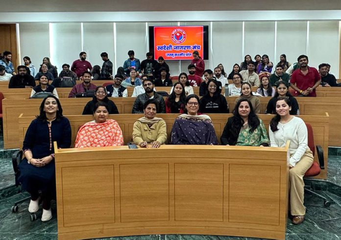 Dignitaries and participants during a seminar organised at IIM in Jammu on Wednesday. Dignitaries and participants during a seminar organised at IIM in Jammu on Wednesday.