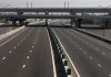 Varanasi Aurangabad Highway Tollway raises  USD 316.3 mn through dollar bond
