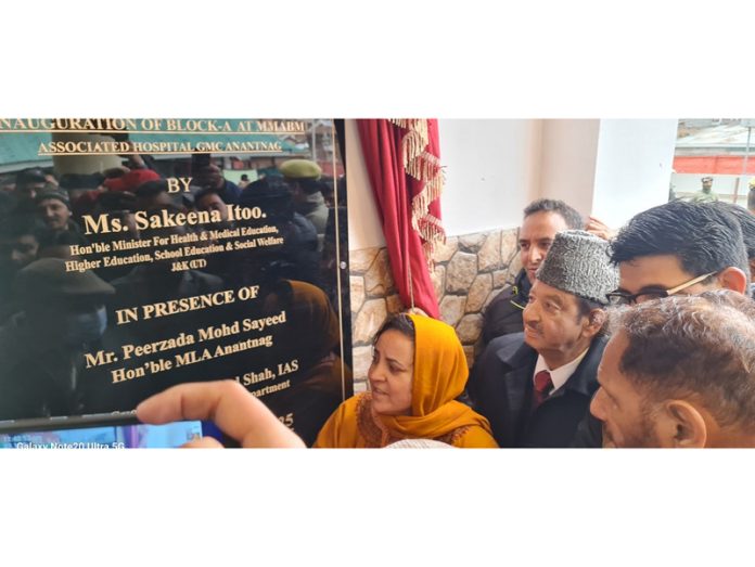 Minister Sakeena Itoo inaugurating Cath-Lab & Block-A at MMABM at GMC Anantnag on Thursday. Minister Sakeena Itoo inaugurating Cath-Lab & Block-A at MMABM at GMC Anantnag on Thursday.