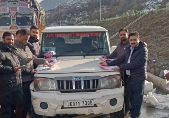 State Taxes Deptt Busted A Fake Input Tax Credit Case; Realizes Penalty Of ₹ 11, 18, 068 State Taxes Deptt Busted A Fake Input Tax Credit Case; Realizes Penalty Of ₹ 11, 18, 068