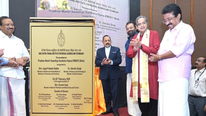 Modi Govt's New Initiatives To Make Quality Healthcare Affordable, Accessible: Dr Jitendra