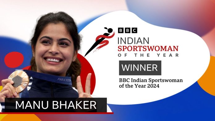 Manu Bhaker Wins BBC Sportswoman Of The Year Award