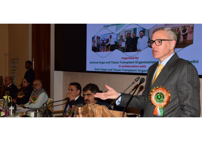 CM addressing inaugural session of SAMAGAM-2025 on Monday. CM addressing inaugural session of SAMAGAM-2025 on Monday.