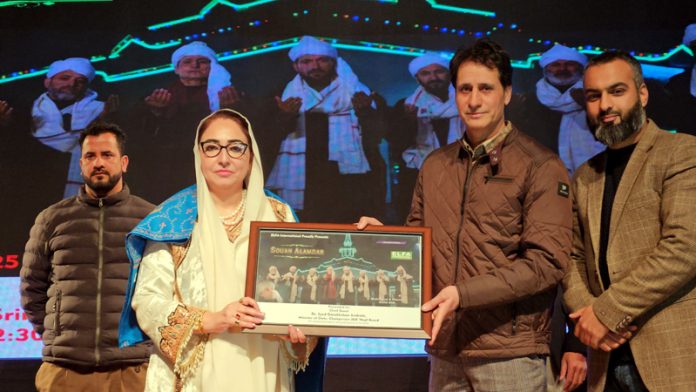 J&K Waqf Board Chairperson, Dr Syed Darakhshan Andrabi, launching video album 'Soun Alamdar' at a function in Srinagar.