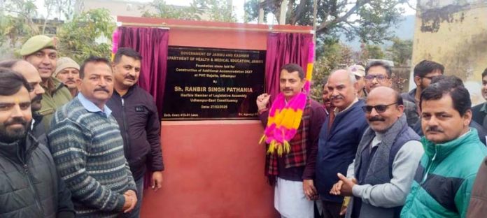 MLA Ranbir Singh Pathania laying foundation of administrative block at Majalta Health Centre.