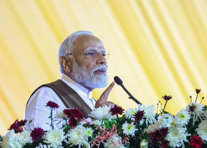 PM Hails RBI For Being Selected For Digital Transformation Award