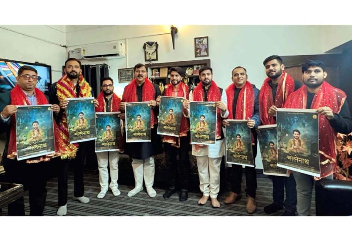 MLA Jammu West, Arvind Gupta and others releasing the devotional video song ‘Tera Darbar Bholenath’. MLA Jammu West, Arvind Gupta and others releasing the devotional video song ‘Tera Darbar Bholenath’.