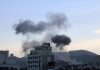 9 killed in US airstrikes on Houthi sites in Yemen's capital