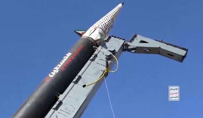 Israeli army intercepts missile launched from Yemen Israeli army intercepts missile launched from Yemen