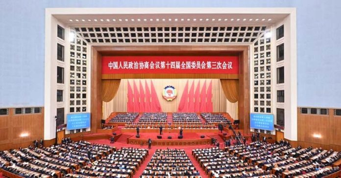 China's top political advisory body holds closing meeting of annual session China's top political advisory body holds closing meeting of annual session