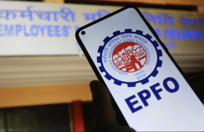EPFO Eases Claim Process; Cancelled Cheque, Bank Account Verification By Employers Not Needed