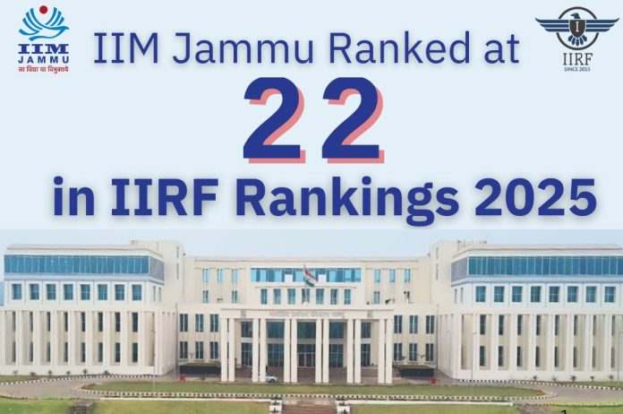 IIM JAMMU