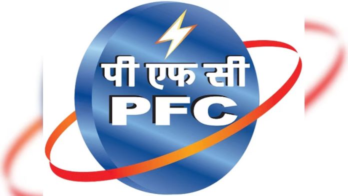 PFC board okays Rs 1.4 lakh cr borrowing for  FY26, Rs 3.5/share interim dividend