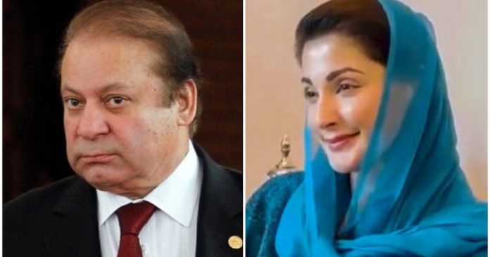 Nawaz Sharif gets new job in Govt of his daughter Maryam Nawaz in Pakistan's Punjab