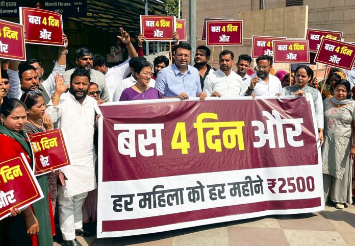 'Four more days are left': AAP protests over BJP's Rs 2,500 monthly aid to women