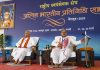 Religion-Based Reservation Violates Constitution: RSS