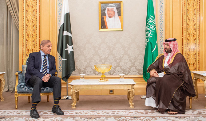 Pakistan PM to visit Saudi Arabia to strengthen bilateral ties, enhance economic cooperation Pakistan PM to visit Saudi Arabia to strengthen bilateral ties, enhance economic cooperation