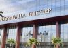 Poonawalla Fincorp launches CV  loans biz for Tier-2,3 markets