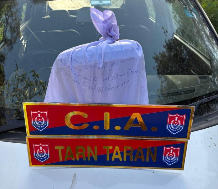 Punjab Police Busts Trans-Border Narco-Smuggling Network, Two Arrested