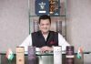 Radico Khaitan expects Rs 500cr sales from  luxury brands in FY26, aims double-digit growth