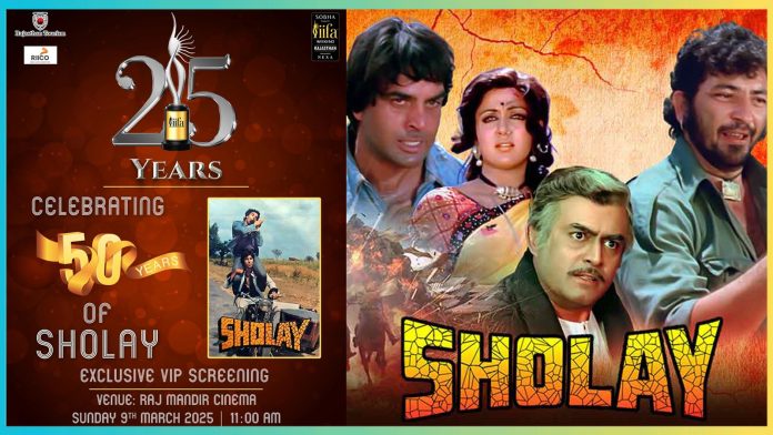 IIFA 2025 to mark 50 years of 'Sholay'