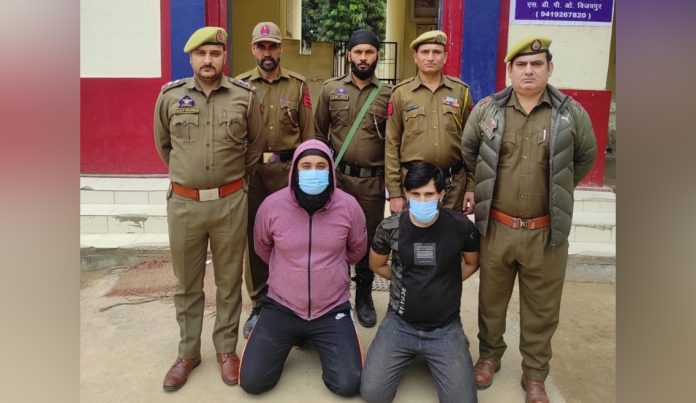 Two Criminals Arrested With Pistol, Heroin In J&K's Samba