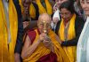 Dalai Lama Receives Gold Mercury Award For Peace And Sustainability