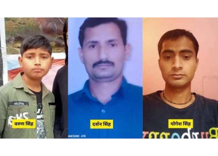 Civilians missing in Billawar. Civilians missing in Billawar.