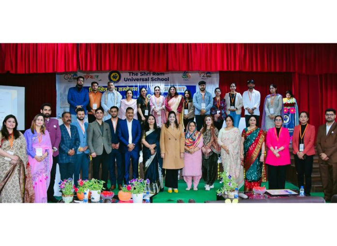 Dignitaries during an event at Shri Ram Universal School in Jammu. Dignitaries during an event at Shri Ram Universal School in Jammu.
