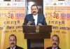 Union Minister Dr. Jitendra Singh virtually addressing the convocation ceremony of IGNOU Jammu on Wednesday .