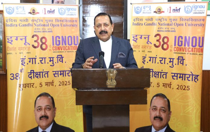 Union Minister Dr. Jitendra Singh virtually addressing the convocation ceremony of IGNOU Jammu on Wednesday .