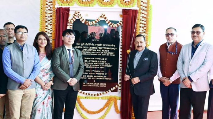 Union Minister Dr. Jitendra Singh laying the foundation stone of the new permanent campus of Union Minister Dr. Jitendra Singh laying the foundation stone of the new permanent campus of