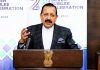 Union Minister Dr. Jitendra Singh addressing the Silver Jubilee celebration of "National Innovation Foundation” (NIF),on Sunday.