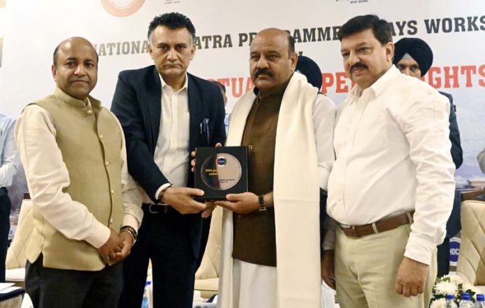 Dy CM during 2 day PHDCCI workshop on Intellectual Property Rights, trade, business promotion on Friday.