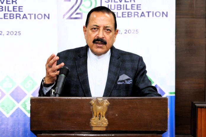 Union Minister Dr. Jitendra Singh addressing the Silver Jubilee celebration of 
