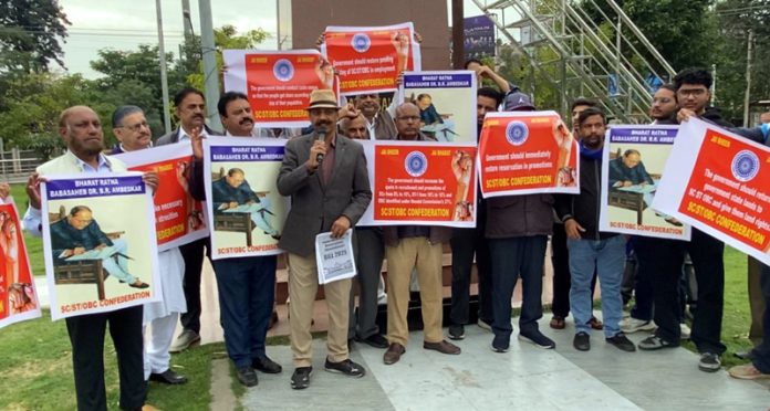 SCs, STs, OBCs staging protest in Jammu on Sunday.