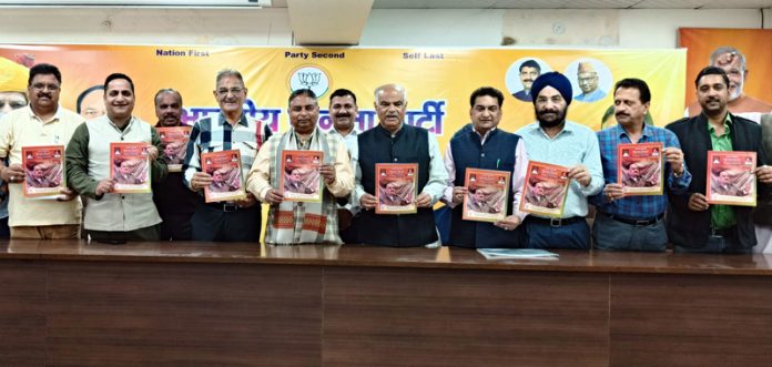 BJP leaders releasing party magazine ‘Kamal Paigam’ in Jammu on Tuesday. BJP leaders releasing party magazine ‘Kamal Paigam’ in Jammu on Tuesday.