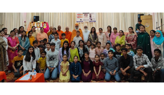 Students and others at a programme of classical music and inspirational talk organised by Ramakrishna Mission in Jammu on Thursday. Students and others at a programme of classical music and inspirational talk organised by Ramakrishna Mission in Jammu on Thursday.