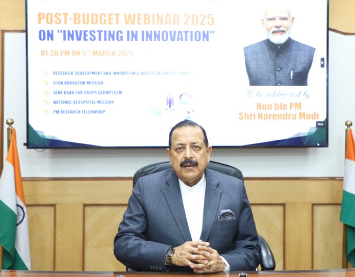Union Minister Dr. Jitendra Singh speaking at the Post Budget Webinar meeting on 