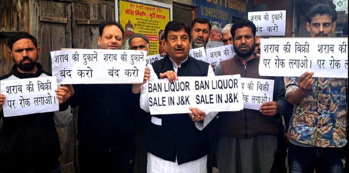 MSJK activists display placards during a protest at Jammu on Saturday.