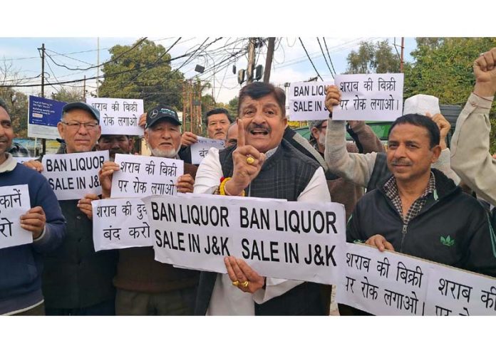 MSJK activists raising slogans during a protest in Jammu on Sunday.